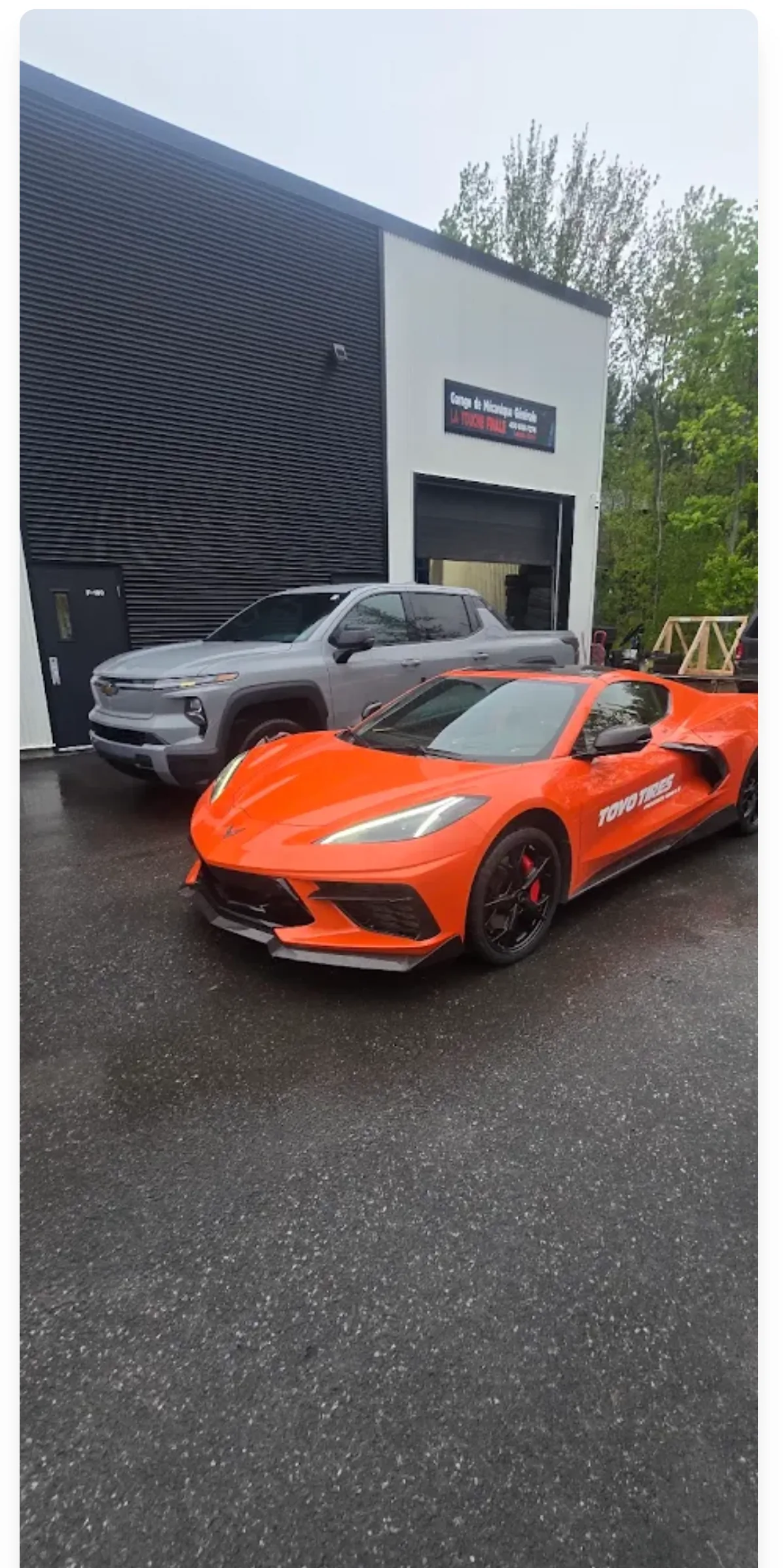 Atelier du Garage La touche finale, Saint-Hyacinthe